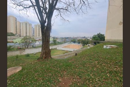 Apartamento à venda com 50m², 2 quartos e 1 vaga Apartamento à venda com 50m², 2 quartos e 1 vagaCONDOMINIO