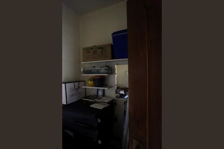 Apartamento à venda com 200m², 4 quartos e 3 vagasQuarto de Serviço