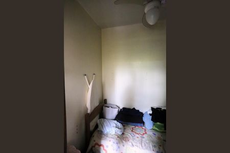 Apartamento à venda com 200m², 4 quartos e 3 vagasQuarto de Serviço