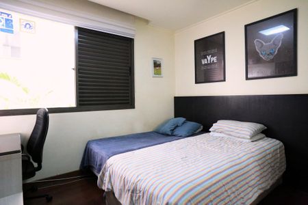 Apartamento à venda com 200m², 4 quartos e 3 vagasQuarto