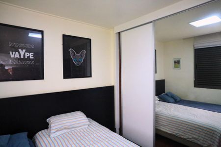 Apartamento à venda com 200m², 4 quartos e 3 vagasQuarto