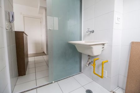 Apartamento para alugar com 51m², 2 quartos e 1 vagaÁrea de Serviço