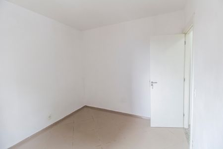 Apartamento para alugar com 51m², 2 quartos e 1 vagaQuarto 1