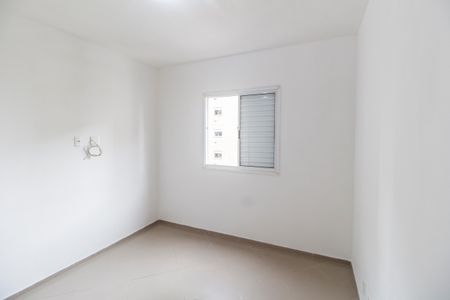 Apartamento para alugar com 51m², 2 quartos e 1 vagaQuarto 1