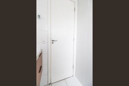 Apartamento para alugar com 51m², 2 quartos e 1 vagaBanheiro