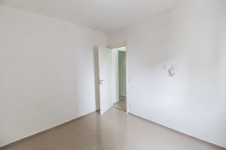 Apartamento para alugar com 51m², 2 quartos e 1 vagaQuarto 1