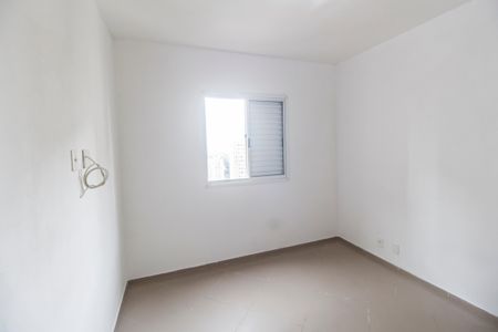 Apartamento para alugar com 51m², 2 quartos e 1 vagaQuarto 1