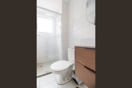 Apartamento para alugar com 51m², 2 quartos e 1 vagaBanheiro