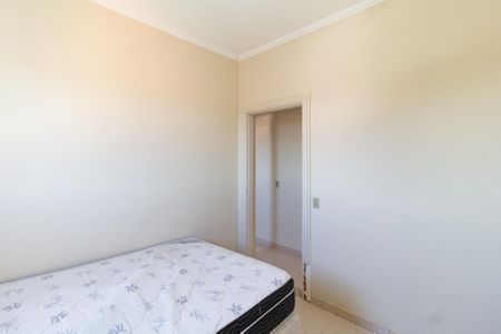 Apartamento para alugar com 52m², 2 quartos e 1 vaga Apartamento para alugar com 52m², 2 quartos e 1 vagaQuarto 1