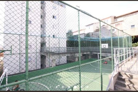 Apartamento à venda com 50m², 2 quartos e 1 vaga Apartamento à venda com 50m², 2 quartos e 1 vagaCONDOMINIO