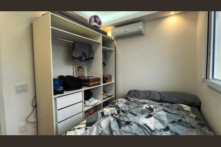 Apartamento à venda com 44m², 2 quartos e 1 vaga Apartamento à venda com 44m², 2 quartos e 1 vagaQuarto 2