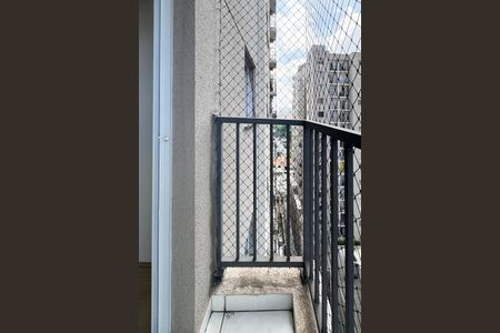 Sacada de apartamento para alugar com 2 quartos, 42m² em Bairro dos Casa, São Bernardo do Campo