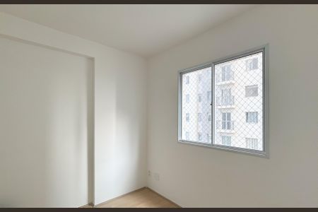 Quarto 1 de apartamento para alugar com 2 quartos, 42m² em Bairro dos Casa, São Bernardo do Campo