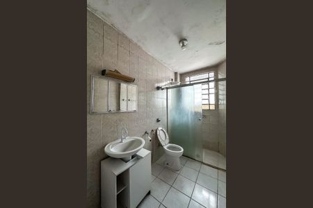 Apartamento para alugar com 74m², 2 quartos e 1 vaga Apartamento para alugar com 74m², 2 quartos e 1 vagaBanheiro