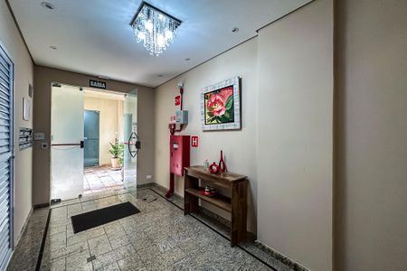 Apartamento para alugar com 74m², 2 quartos e 1 vaga Apartamento para alugar com 74m², 2 quartos e 1 vagaHall de entrada
