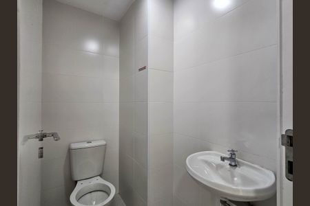 Apartamento para alugar com 115m², 3 quartos e 2 vagas Apartamento para alugar com 115m², 3 quartos e 2 vagasBanheiro de serviço