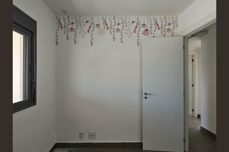Apartamento para alugar com 115m², 3 quartos e 2 vagas Apartamento para alugar com 115m², 3 quartos e 2 vagasQuarto 1