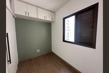 Apartamento à venda com 113m², 3 quartos e 2 vagas Apartamento à venda com 113m², 3 quartos e 2 vagasQuarto de Serviço