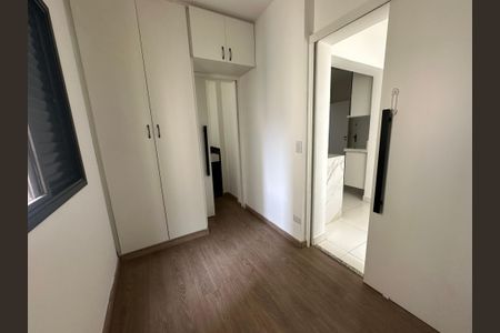 Apartamento à venda com 113m², 3 quartos e 2 vagas Apartamento à venda com 113m², 3 quartos e 2 vagasQuarto de Serviço