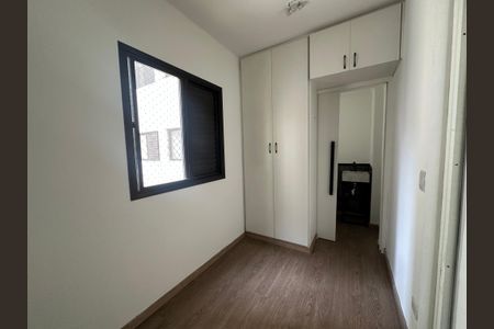 Apartamento à venda com 113m², 3 quartos e 2 vagas Apartamento à venda com 113m², 3 quartos e 2 vagasQuarto de Serviço