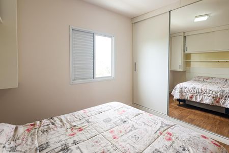 Apartamento para alugar com 85m², 3 quartos e 2 vagasSuíte 1