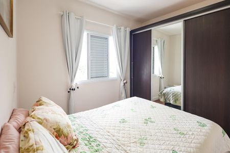 Apartamento para alugar com 85m², 3 quartos e 2 vagasQuarto 1