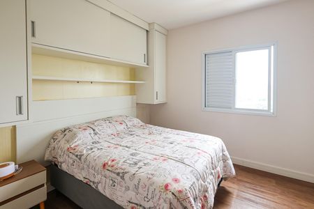 Apartamento para alugar com 85m², 3 quartos e 2 vagasSuíte 1