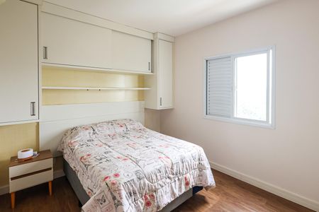 Apartamento para alugar com 85m², 3 quartos e 2 vagasSuíte 1