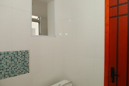 Apartamento para alugar com 63m², 2 quartos e 1 vagaBanheiro