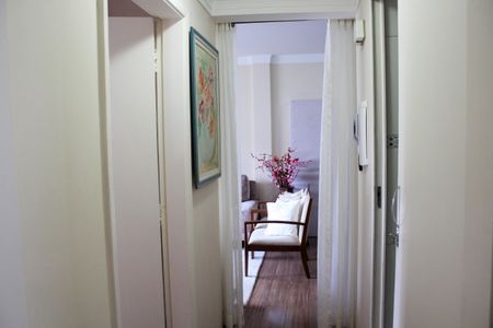 Corredor de apartamento à venda com 1 quarto, 55m² em Vila Buarque, São Paulo