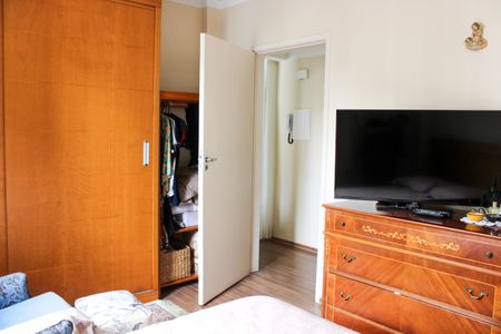 Quarto de apartamento à venda com 1 quarto, 55m² em Vila Buarque, São Paulo