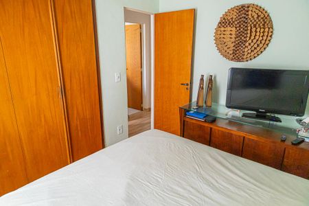 Apartamento à venda com 71m², 3 quartos e 1 vagaQuarto 1