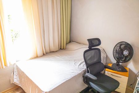 Apartamento à venda com 71m², 3 quartos e 1 vagaQuarto 2