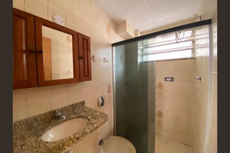 Apartamento para alugar com 80m², 2 quartos e sem vaga