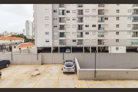 Apartamento para alugar com 38m², 2 quartos e sem vagaVista - Quarto 1