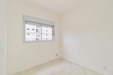 Apartamento para alugar com 38m², 2 quartos e sem vagaQuarto 1