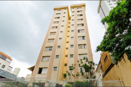 Apartamento para alugar com 96m², 3 quartos e 2 vagasFachada