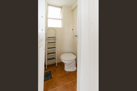 Apartamento para alugar com 96m², 3 quartos e 2 vagasBanheiro de serviço