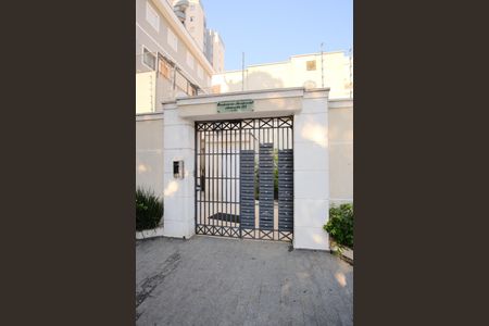 Apartamento à venda com 37m², 1 quarto e sem vagaFachada