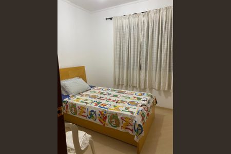 Apartamento à venda com 73m², 2 quartos e 2 vagas Apartamento à venda com 73m², 2 quartos e 2 vagasQuarto
