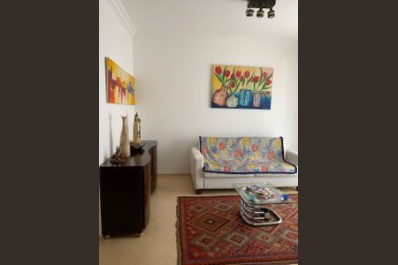Apartamento à venda com 73m², 2 quartos e 2 vagas Apartamento à venda com 73m², 2 quartos e 2 vagasSala