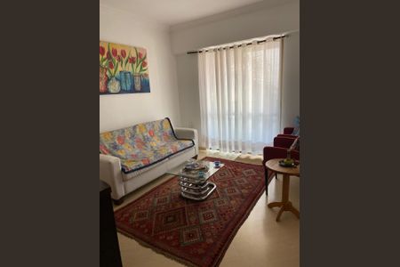 Apartamento à venda com 73m², 2 quartos e 2 vagas Apartamento à venda com 73m², 2 quartos e 2 vagasSala