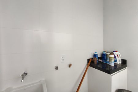 Casa de condomínio à venda com 300m², 3 quartos e 2 vagasÁrea de Serviço