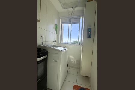 Apartamento à venda com 42m², 2 quartos e 1 vagaÁrea de Serviço