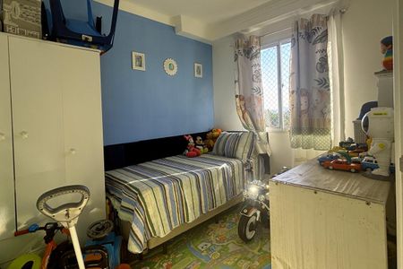 Apartamento à venda com 42m², 2 quartos e 1 vagaQuarto 2