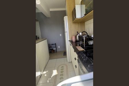 Apartamento à venda com 42m², 2 quartos e 1 vagaCozinha 