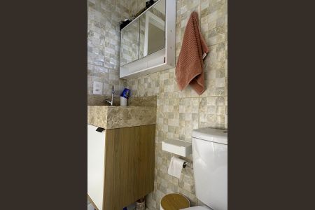 Apartamento à venda com 42m², 2 quartos e 1 vagaBanheiro 