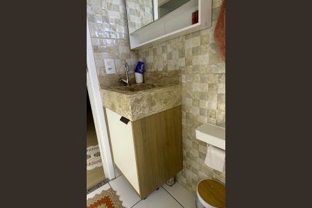 Apartamento à venda com 42m², 2 quartos e 1 vagaBanheiro 