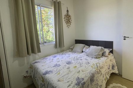 Apartamento à venda com 42m², 2 quartos e 1 vagaQuarto 1