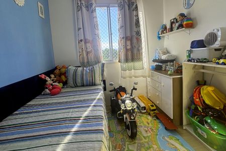 Apartamento à venda com 42m², 2 quartos e 1 vagaQuarto 2